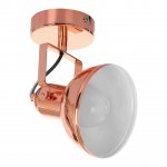 Спот Britop Edit 2740113