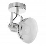 Спот Britop Edit 2740128