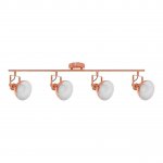 Спот Britop Edit 2740413