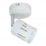 Спот Britop Ulrika 2744102