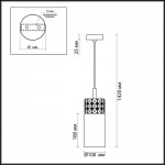 Подвесной светильник Odeon light 2749/1 OTTAVIA
