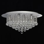 Светильник Mw light 276014409