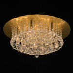 Светильник Mw light 276014509