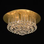 Светильник Mw light 276014705