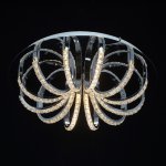 Светильник Mw light 276015001