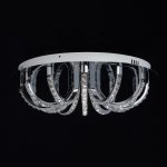 Светильник Mw light 276015001