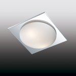 Светильник настенно-потолочный Odeon light 2761/2C BRIDO