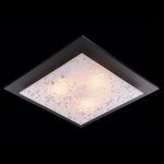 Светильник Eurosvet 2761/3 темный