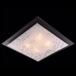 Светильник Eurosvet 2761/4 темный