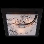 Светильник Eurosvet 2762/3 темный