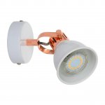 Светодиодный спот Spot Light Anita 2766112