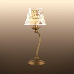 Настольная лампа Odeon light 2769/1T ROTAR