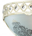 Светильник настенный бра Odeon light 2777/1W ASPENA