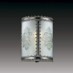 Светильник настенный бра Odeon light 2781/1W HATRED