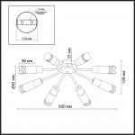 Люстра Odeon light 2789/8C METIKO
