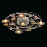 280011407 Mw light Светильник