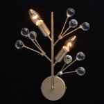 Светильник Mw light 280021902