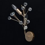 Светильник Mw light 280021902