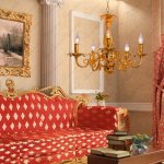 Люстра классическая Экономсвет 2801/5SGD