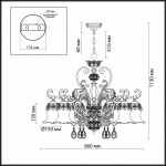 Люстра Odeon light 2802/8 SAFIRA