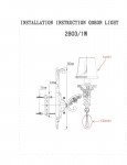 Светильник настенный бра Odeon light 2803/1W PETA