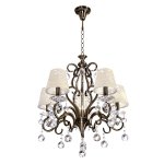 Светильник ЭкономСвет 2804/5AB WT