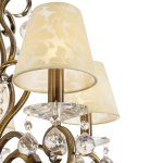 Светильник ЭкономСвет 2804/5AB WT