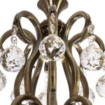 Светильник ЭкономСвет 2804/5AB WT