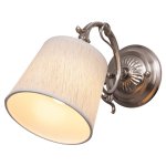 Настенный светильник Экономсвет 28070A/1wSL BGE