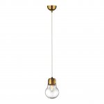 Подвесной светильник Britop Bulb 2810111