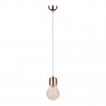 Подвесной светильник Britop Bulb 2810113