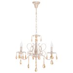 Светильник ЭкономСвет 2815/3WG+AMB