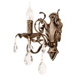 Светильник ЭкономСвет 2816/1wBG+WT