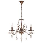 Светильник ЭкономСвет 2816/3BG+WT