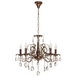 Светильник ЭкономСвет 2816/5BG+WT