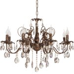 Светильник ЭкономСвет 2816/8BG+WT