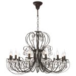 Светильник ЭкономСвет 2817/12PSK+WT