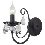 Светильник ЭкономСвет 2817/1wPSK+WT