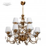 Люстра Chiaro 282010712 Сицилия