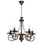 Люстра классическая Экономсвет 2828/5BG