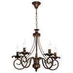 Люстра классическая Экономсвет 2828/5BG