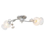 Светильник ЭкономСвет 2828KM/2