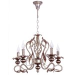 Люстра классическая Экономсвет 2831/5ASA