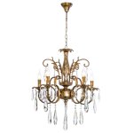 Светильник ЭкономСвет 2834/5GSFV WT