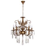 Светильник ЭкономСвет 2834/5GSFV WT