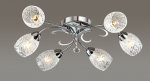Люстра потолочная Lumion 2834/6 FRIMAS