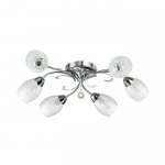Люстра потолочная Lumion 2834/6 FRIMAS
