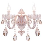 Светильник ЭкономСвет 2841B/2wWG WT NC