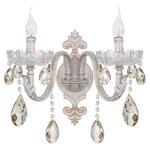 Светильник ЭкономСвет 2841B/2wWG WT NC