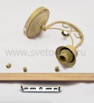 Настенный светильник бра с выключателем Odeon light 2844/1W KAMUN